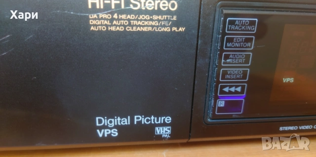 Видео рекордер HI-FI stereo Sony VHS SLV-815VP, снимка 2 - Плейъри, домашно кино, прожектори - 53576032
