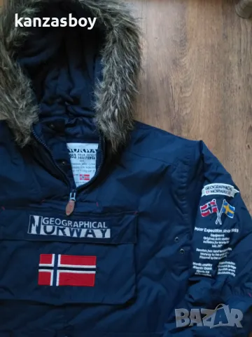 geographical norway - страхотен мъжки анурак размер ХЛ, снимка 2 - Якета - 48502146