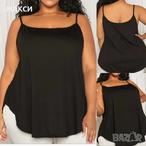 Макси силно еластичен потник с коригиращи се презрамки и извивки в черно- код 29