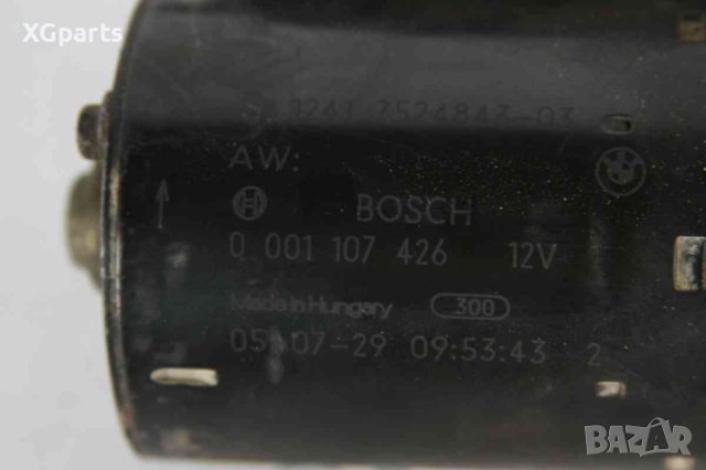 Стартер за BMW X3 E83 2.0i бензин 150к.с. (2004-2011) 0001107426, снимка 3 - Части - 41340329