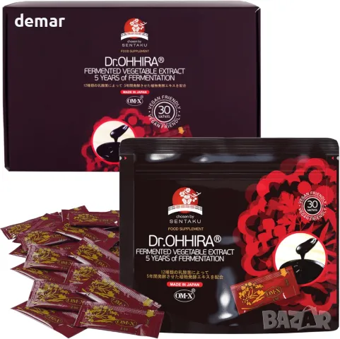 Dr. OHHIRA® ферментирал зеленчуков екстракт,Пребиотична добавка, 30 сш