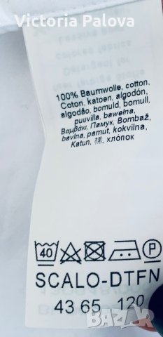 Официална риза VAN LAACK ROYAL, снимка 6 - Ризи - 40384176