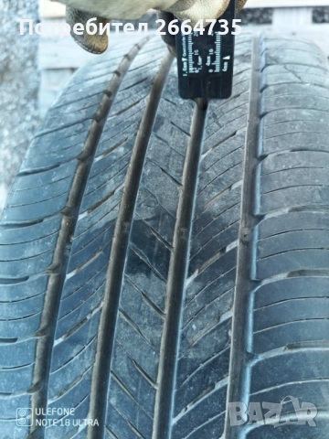 Лети джанти с гуми за Форд Куга 17 цола, снимка 10 - Гуми и джанти - 52285967