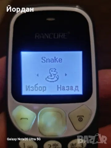 реплика на nokia 3310 (2017), снимка 9 - Nokia - 48230830