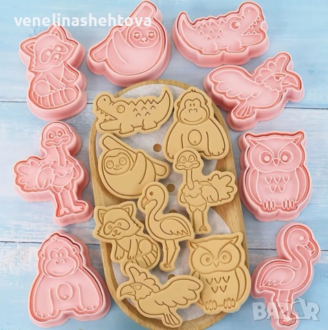 8 броя Диви зоо животни сова лисица орел резци резец с печат за тесто бисквитки фондан декорация , снимка 2 - Форми - 52909234