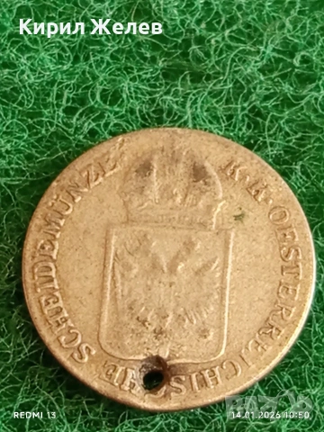 Сребърна монета 6 кройцера 1849г. Франц Йосиф Австрия за КОЛЕКЦИЯ 52891, снимка 5 - Нумизматика и бонистика - 53093815