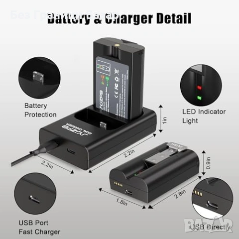 Нови 2 броя 7200mAh батерии за Ring Doorbell 2/3/4 с LED зарядно звънец, снимка 5 - Друга електроника - 53843223