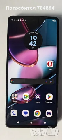 Motorola edge 30 pro,перфектен
