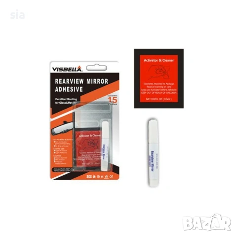 Лепило за огледало за обратно виждане VISBELLA