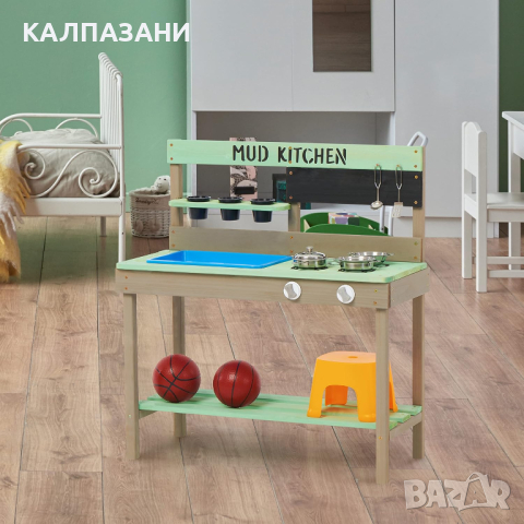 Детска Кухня от Дърво, за Игра на Открито, Двора, Градината, Подарък за Деца от 3 до 8 години , снимка 6 - Други - 44670574