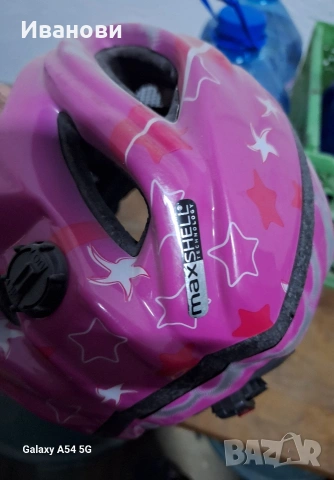 каска за момиче за 4-8 год.