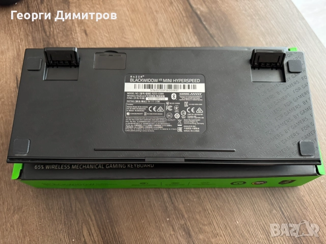 Razer - BlackWidow V3 Mini HyperSpeed,Yellow, Механична клавиатура, снимка 8 - Клавиатури и мишки - 52516755