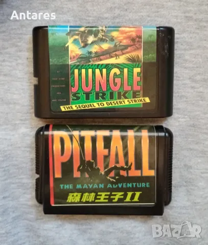 Игри Sega, снимка 2 - Други игри и конзоли - 48967319