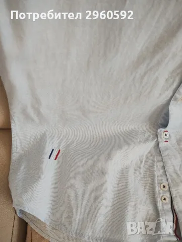 Мъжка риза Teodor , снимка 4 - Ризи - 48112236