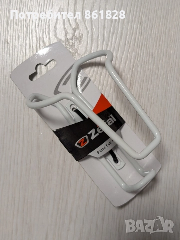 Стойка за бутилка за велосипед