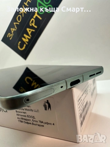 Motorola edge 70-512GB, снимка 3 - Motorola - 53340351