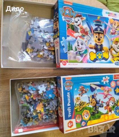 Paw Patrol/Пес Патрул (пъзели, карти, книжки рисуване, фигурки), снимка 2 - Игри и пъзели - 41414176