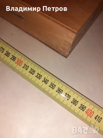 шах, снимка 8 - Шах и табла - 47777597