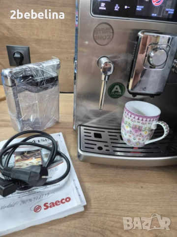 Saeco Xelsis inoks - внос от Австрия , на малко продукти , пълен комплект и консумативи., снимка 4 - Кафемашини - 52668067
