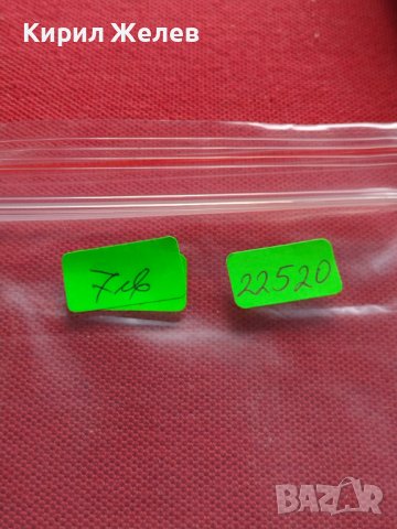 Пощенски марки смесени серий от цял свят СГРАДИ,ДВОРЦИ за КОЛЕКЦИЯ 22520, снимка 14 - Филателия - 40421743