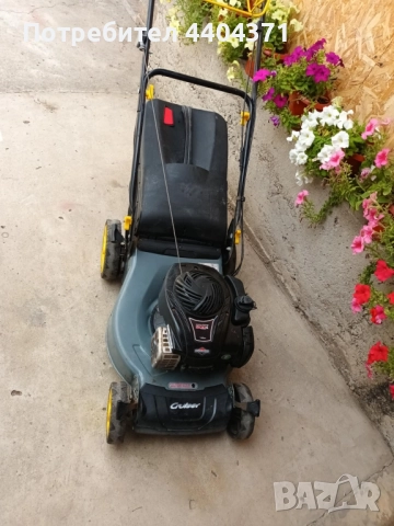 Самоходна бензинова косачка BRIGGS, снимка 2 - Градинска техника - 51471910