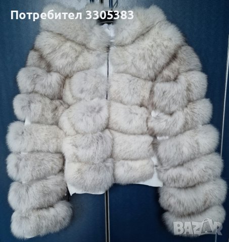 Яке от естествен косъм сребърна лисица