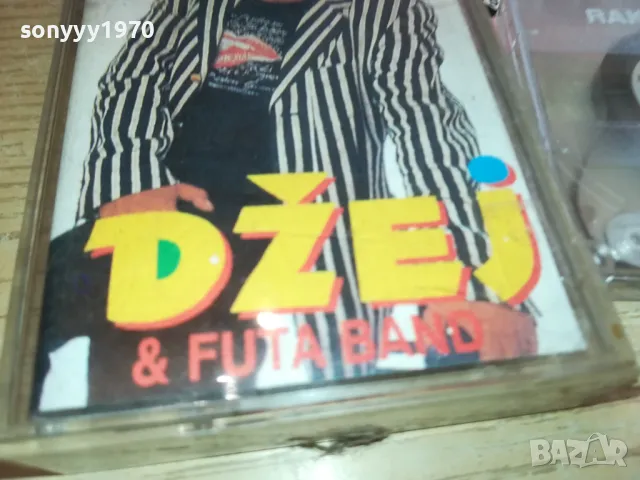 DZEJ-КАСЕТА 1301251503, снимка 8 - Аудио касети - 48664511