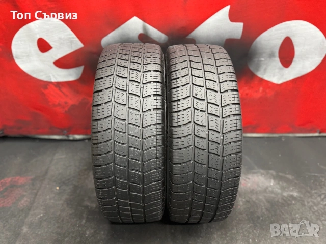 235 65 16C, Всесезонни гуми за бус, Vredestein ComTrac2AllSeason+, снимка 3 - Гуми и джанти - 53621286