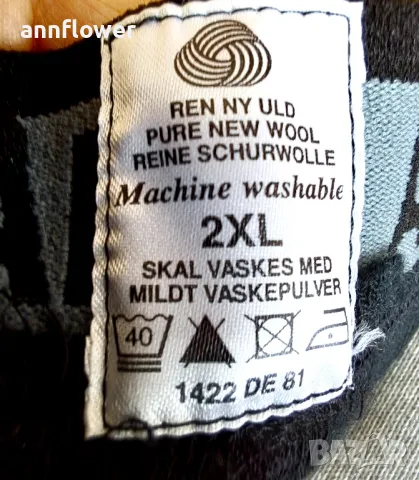 Термо клин Olympia вълна, снимка 12 - Спортни дрехи, екипи - 49688874