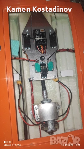 Продавам лодка за захранка , снимка 4 - Такъми - 53643641