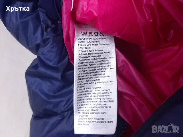 Mammut Taiss In Jacket - Оригинално дамско яке / пуфер размер M, снимка 11 - Якета - 51156430