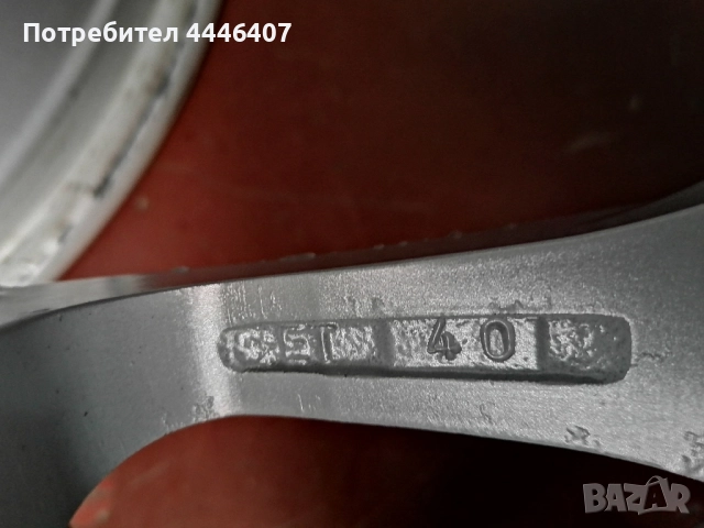 Джанти 16" 5х112 VW, Seat,Skoda, Audi, снимка 11 - Гуми и джанти - 52309949