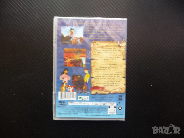 Дългокраката Сю Свирачът от Хамелин DVD филм любими забавни истории каубои кмета деца обещание лъжа , снимка 3 - Анимации - 52228745