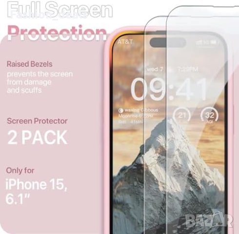 Нов iPhone 15 6.1 инча Премиум Силиконов Калъф + 2 Стъклени Протектора, снимка 3 - Калъфи, кейсове - 42683858