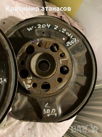 Шенкел главина заден десен и ляв за Мерцедес ц-класа w204.2.2cdi.2007г, снимка 3 - Части - 34648440