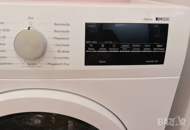 Инверторна пералня SIEMENS IQ 500, снимка 3 - Перални - 55845947