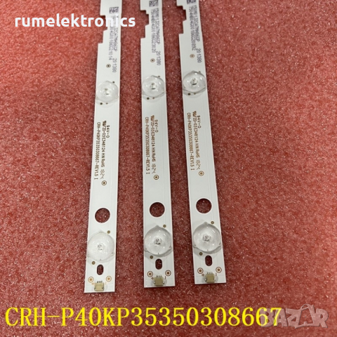 Лед ленти RF-AJ400S30-0801S-12 A1, снимка 1 - Части и Платки - 36357352