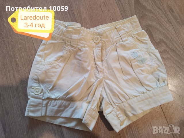 Къси летни панталони и поли за момиче 1-4 години, снимка 9 - Детски къси панталони - 39614873