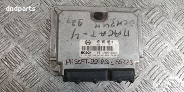 Компютър VW Passat 2.3i 1999г. 071906018M 0261206504 
