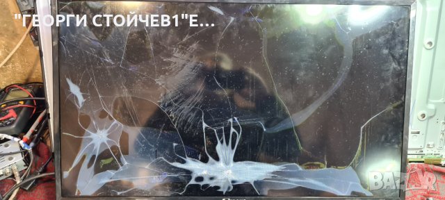 SRT 32ZN4003 СЪС СЧУПЕНА МАТРИЦА, снимка 3 - Части и Платки - 35853700