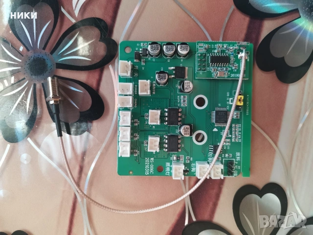 Flytec 2011-5 платка управление и дистанционно управление , снимка 5 - Въдици - 43620965