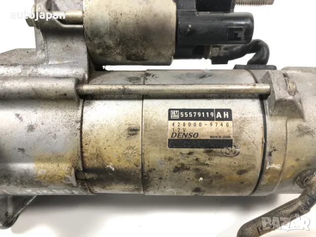 Стартер Opel Insignia B 2.0 CDTi B20DTH 2018 170hp , снимка 2 - Части - 49190819