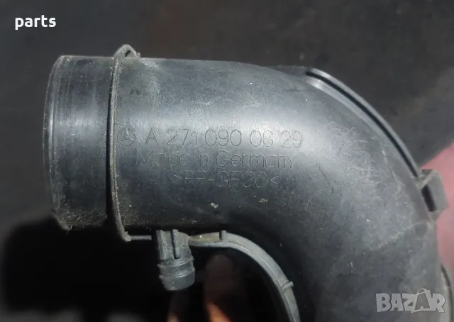 Въздуховод Дебитомер Мерцедес C класа W203
- A2710900629 , снимка 5 - Части - 47467478