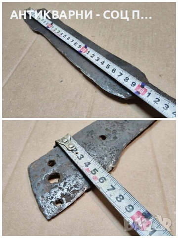 Стар Кован Нож За Сено. / НОМЕР 366., снимка 6 - Антикварни и старинни предмети - 53660397
