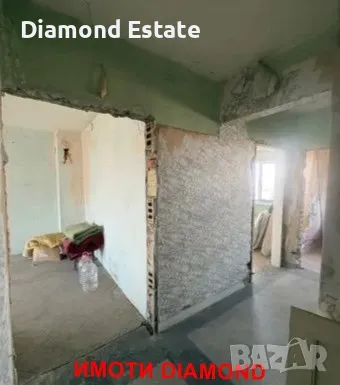 Апартамент в град Раднево обл. Стара Загора