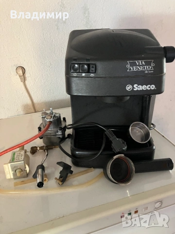 Кафе машина Saeco