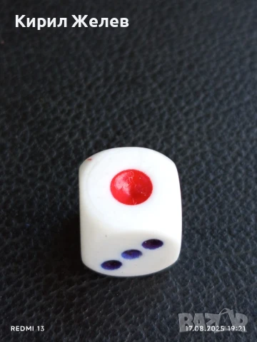 Красиво зарче шестранно двуцветно за КОЛЕКЦИЯ ДЕКОРАЦИЯ 47448