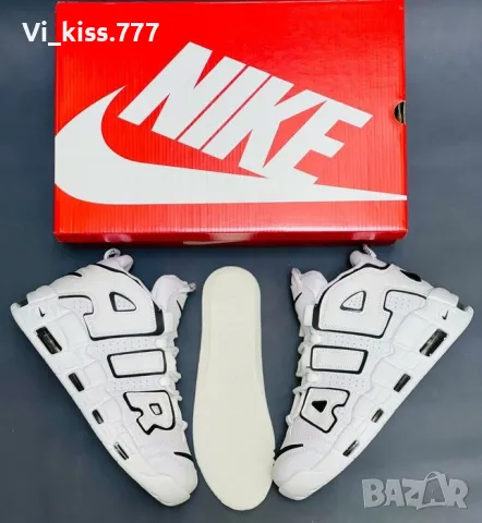 Нови обувки Nike air uptempo , снимка 5 - Кецове - 49605043