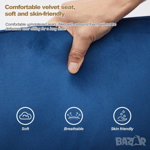 Комплект кадифени трапезни столове тип кресло – 2бр. - C-U-DC-B0324BU, снимка 6 - Столове - 42394686