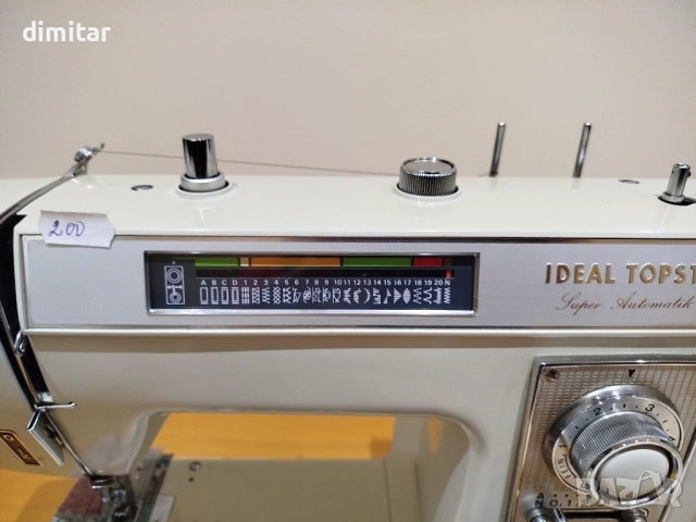 Шевни машини  🎁🎁, снимка 4 - Шевни машини - 52833885